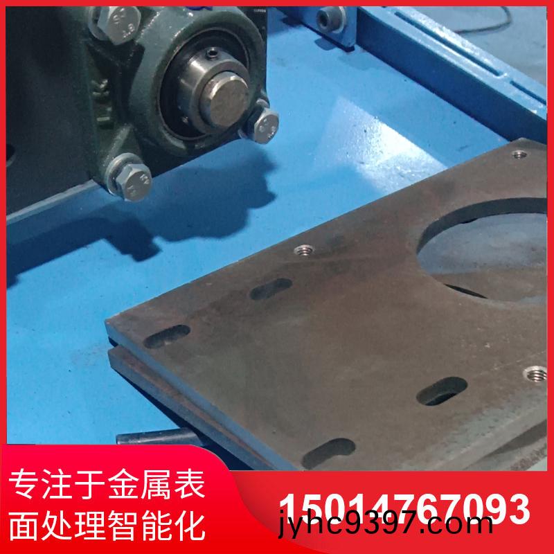 自動側麵砂光機供(gong)應