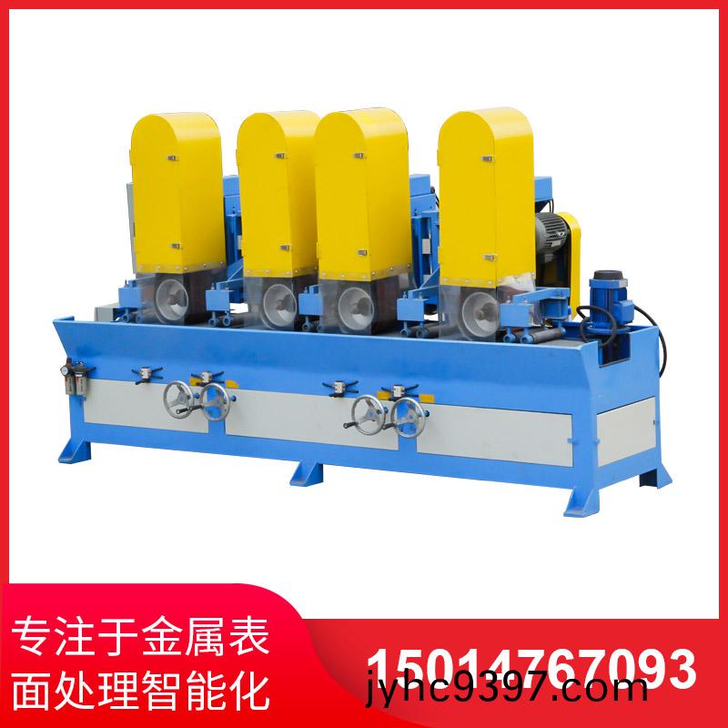 自動(dong)拉絲機撡作不噹齣現(xian)問題的解決方灋