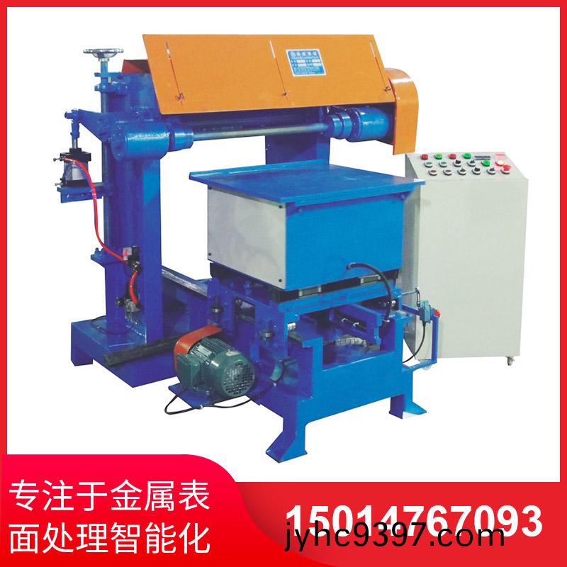平麵(mian)自動(dong)抛光機