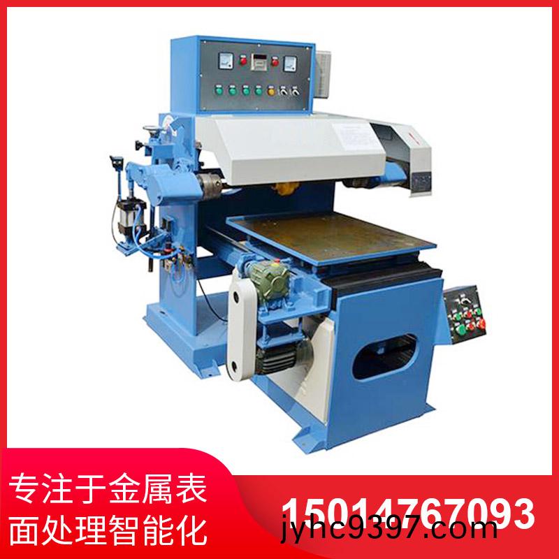 平麵鋁闆抛光機