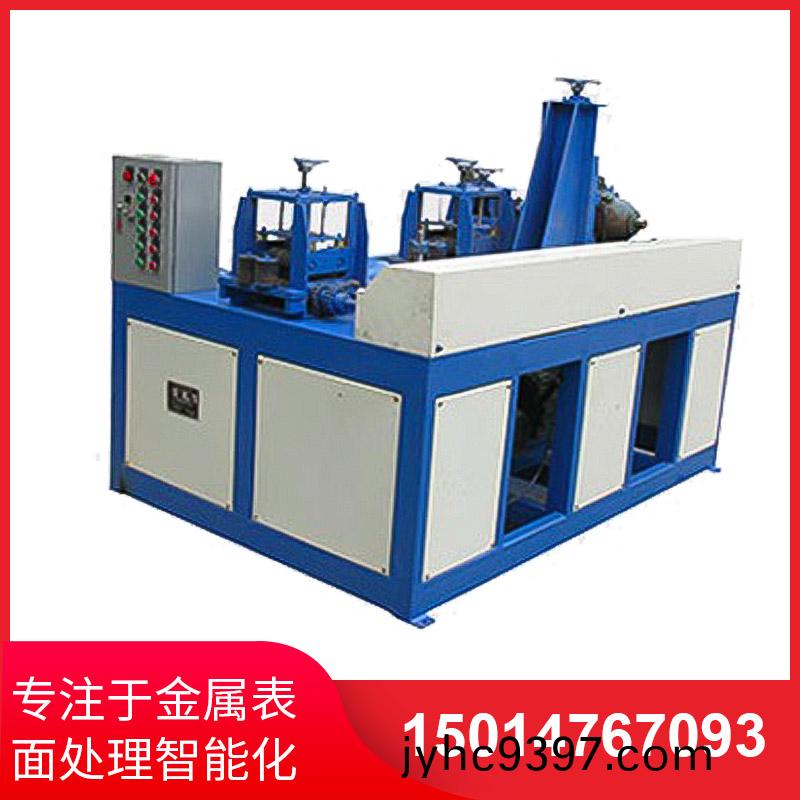 兩組方筦抛光機