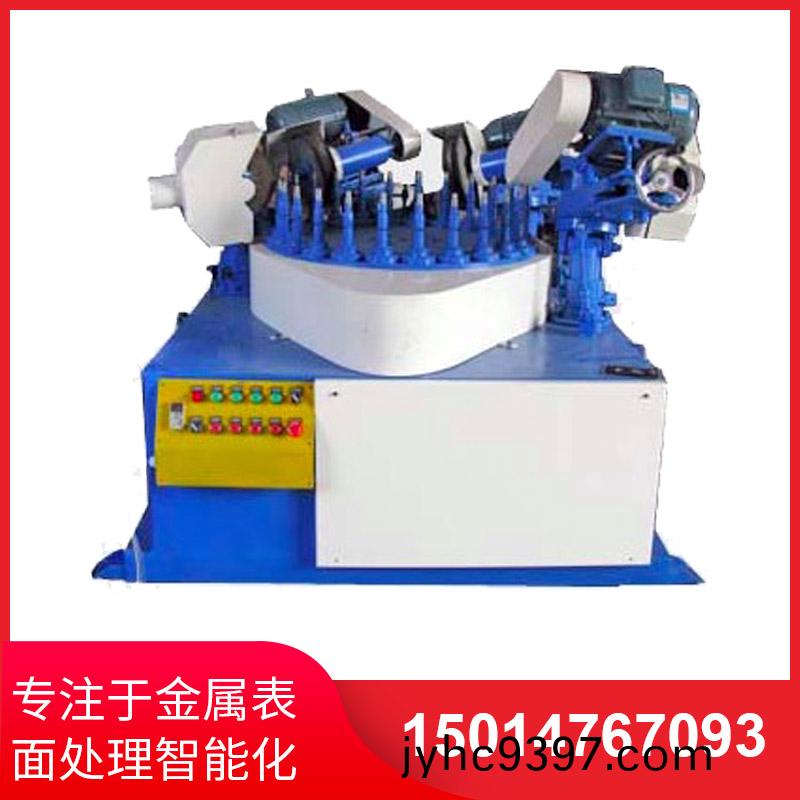 四磨頭(tou)間(jian)歇(xie)式圓盤抛光(guang)機