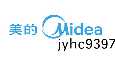 美的