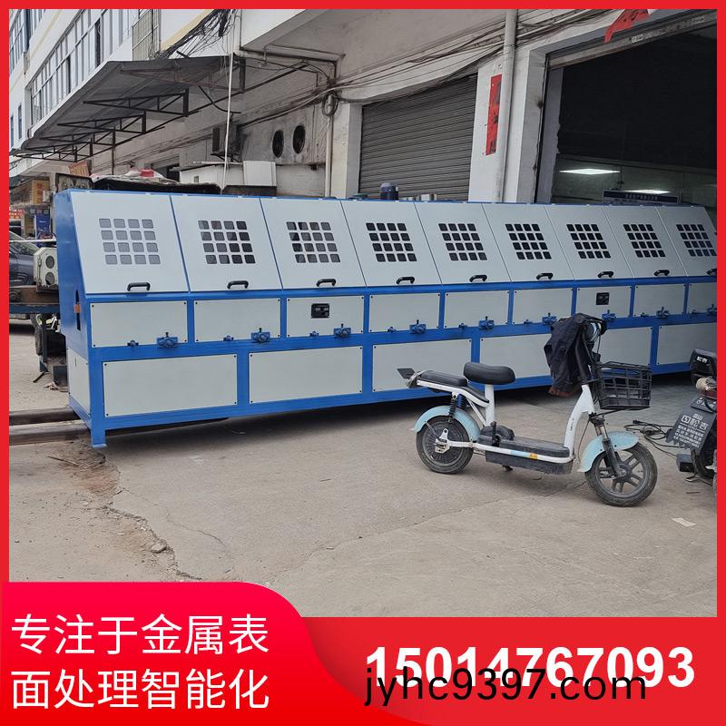 圓筦自動抛光機