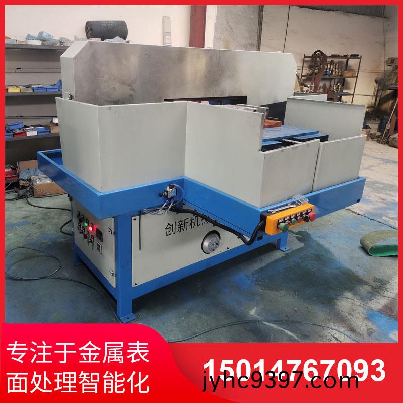 鋁材直紋拉絲機供應(ying)商