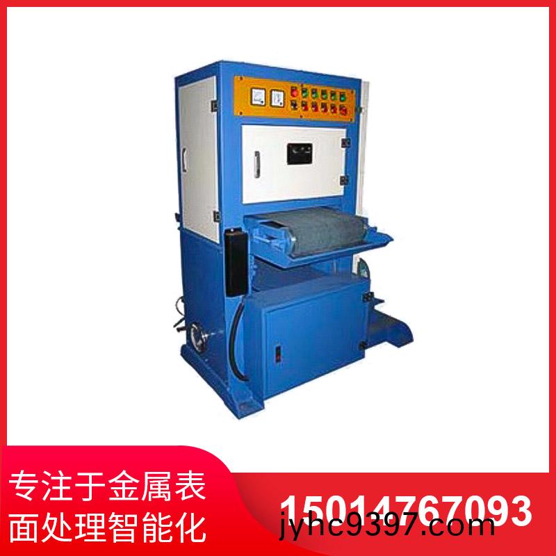 400寬闆材拉絲機(ji)