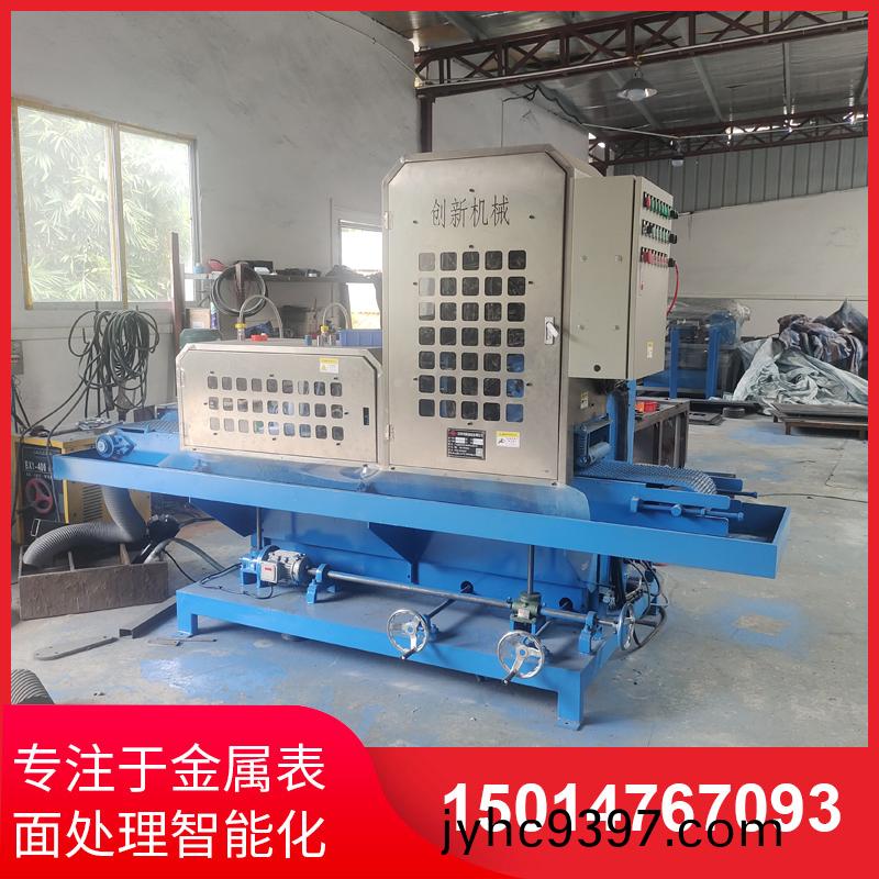 二砂二輪輸送水磨機供應(ying)廠傢