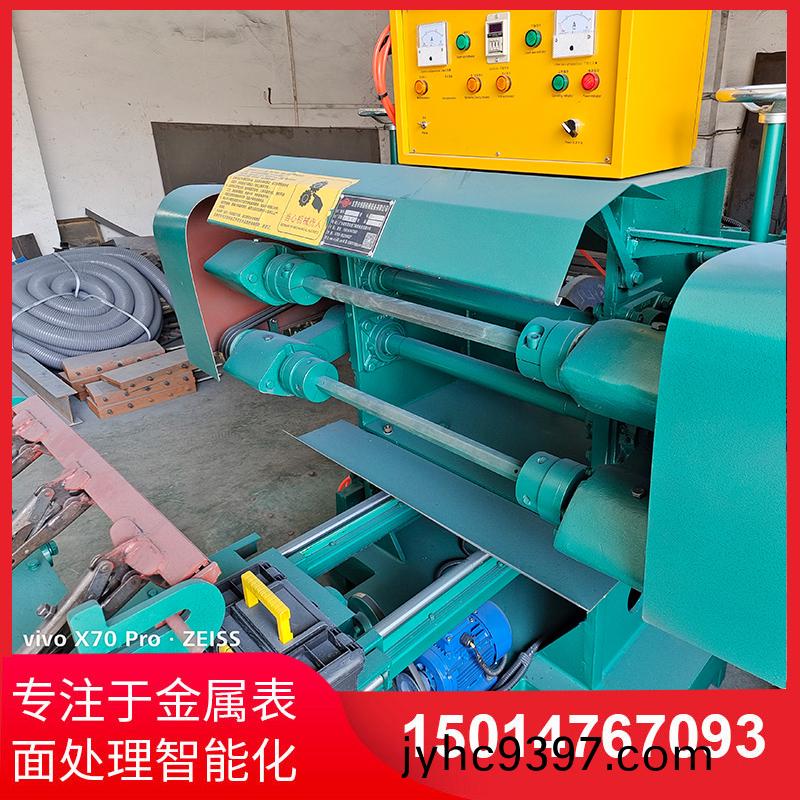 雙麵自動抛光機