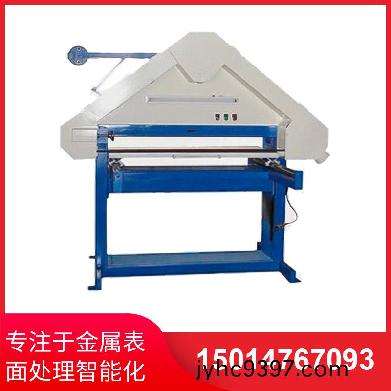 三(san)角平麵(mian)拉絲機